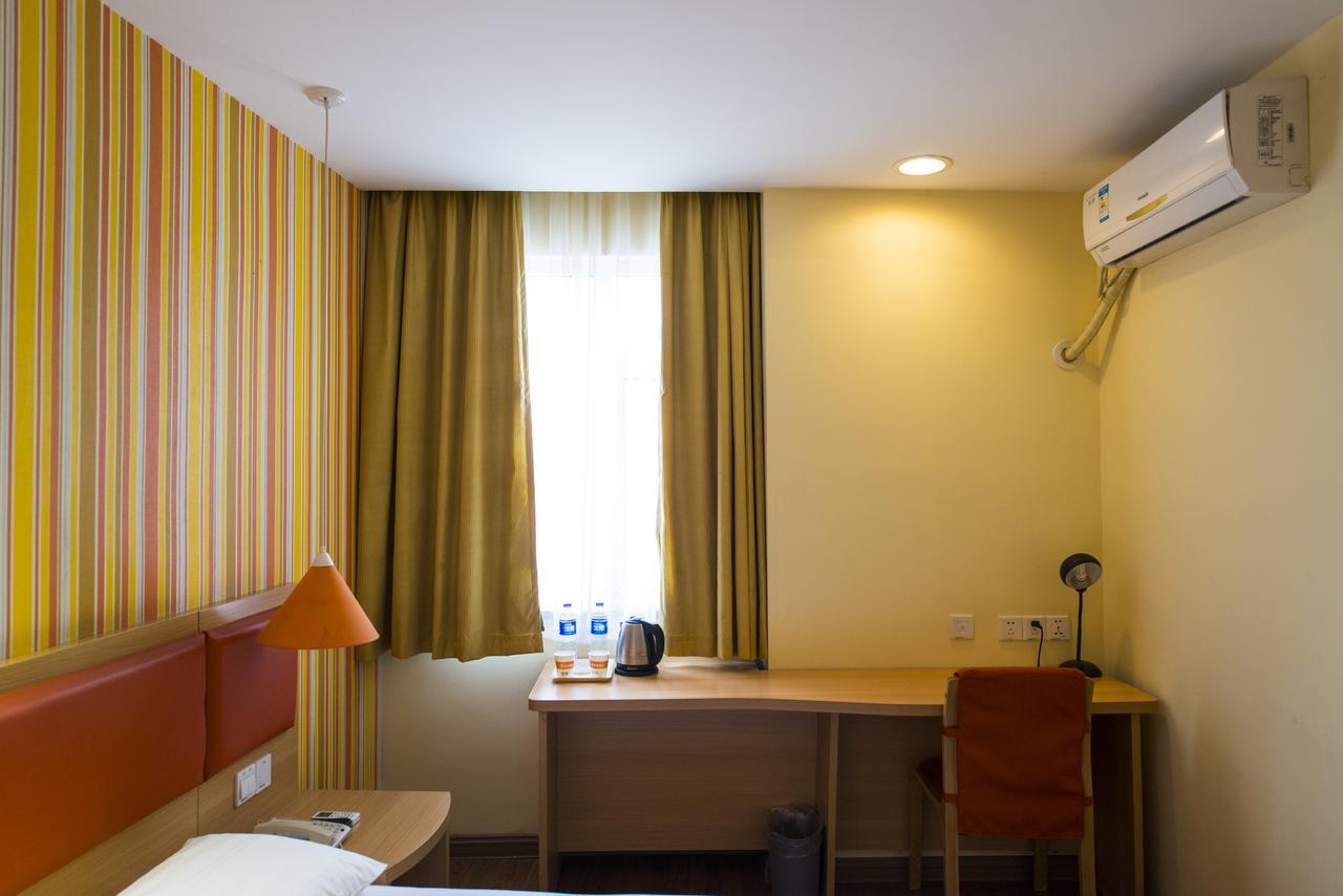Home Inn Shanghai Hongqiao Airport World Trade Conference And Exhibition Centre Buitenkant foto